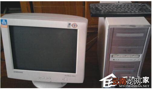 分享电脑老死机的原因和处理方法