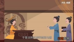 燕国怎么灭亡的 燕国灭亡的历史原因