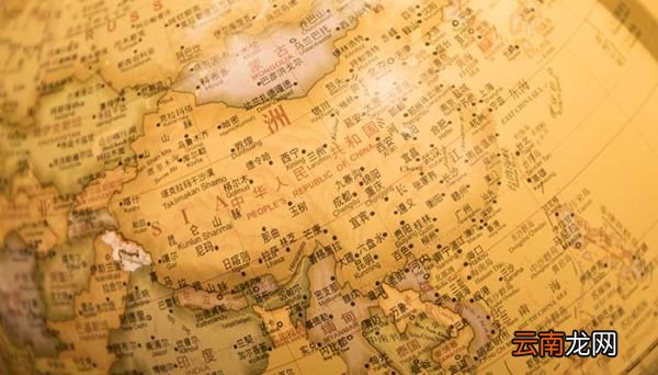五大洲四大洋还是七大洲四大洋 地球上到底是几大洲几大洋