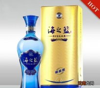 海之蓝真假怎么区分