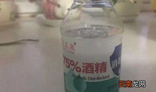 无水乙醇和酒精有什么区别