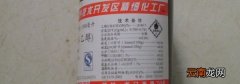 无水乙醇可以当医用酒精用吗