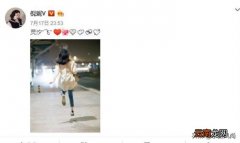 张艺兴与唐嫣，张艺兴、唐嫣精彩演绎VALENTINO