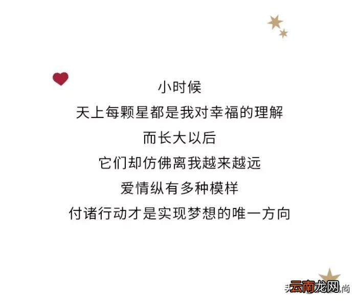张艺兴与唐嫣，张艺兴、唐嫣精彩演绎VALENTINO