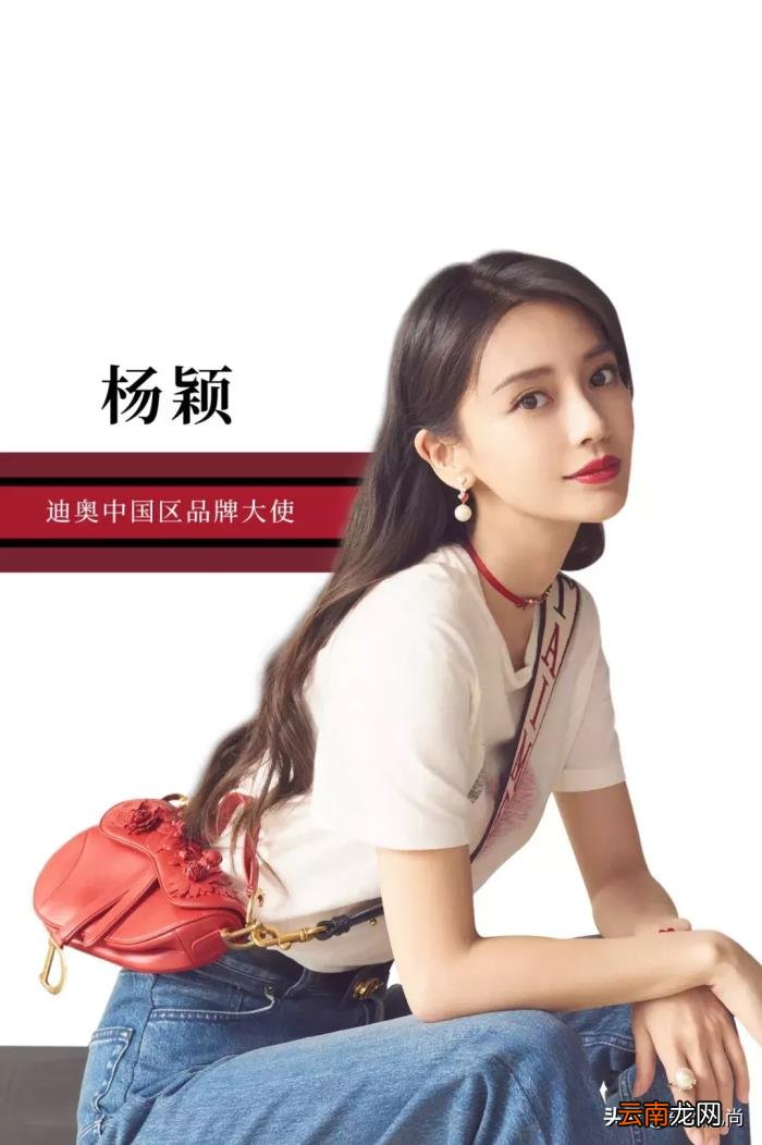 张艺兴与唐嫣，张艺兴、唐嫣精彩演绎VALENTINO