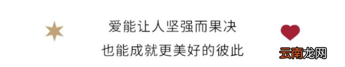 张艺兴与唐嫣，张艺兴、唐嫣精彩演绎VALENTINO