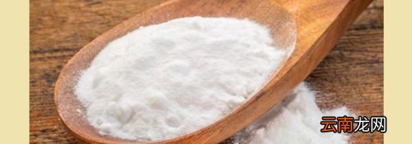 小苏打自制消毒水