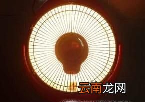 小太阳取暖器怎么使用，怎么操作