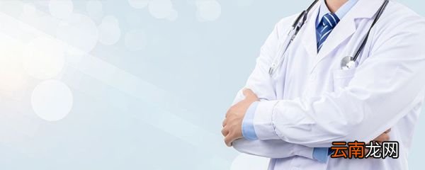 dr是什么意思啊 dr指的是什么