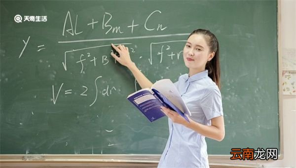 谁第一个将圆周率计算到了小数点后7位 第一个将圆周率计算到了小数点后7位的是谁