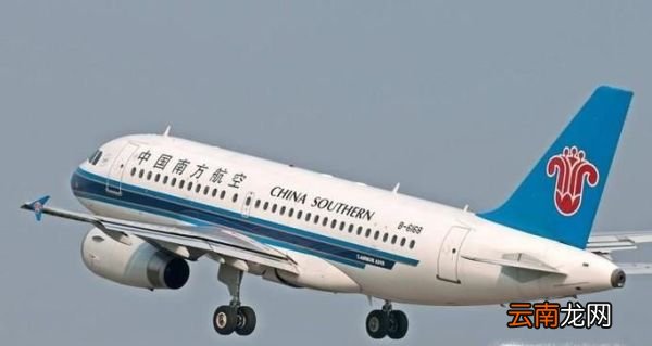 中国航空公司有哪些