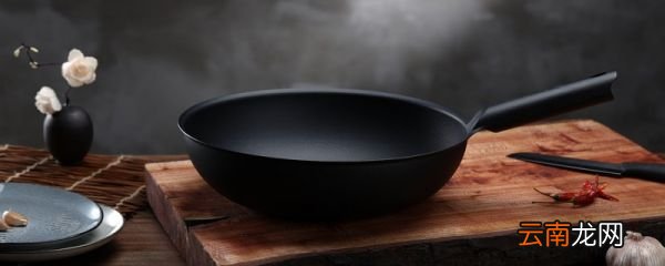 锅怎么除锈 铁锅生锈怎么办