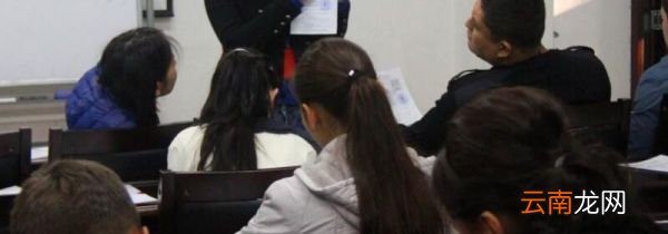 毕业了还能考研究生吗