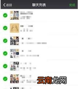 不回微信的人都是什么心态