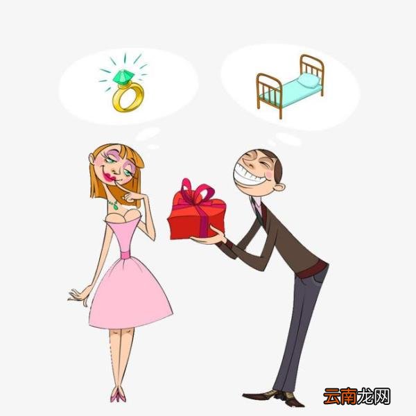 送女朋友实用礼物排行榜，送女朋友礼物排行榜