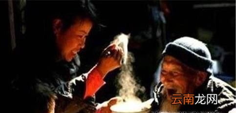 老人过分节俭怎么办？