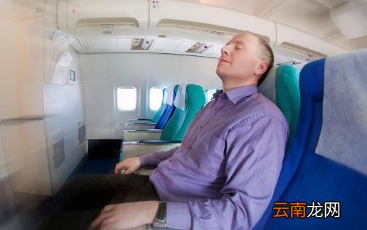搭长途飞机助眠小方法