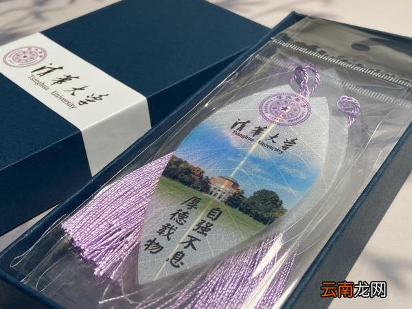朋友女儿上高中送什么礼物好，送高中男生最喜欢的礼物