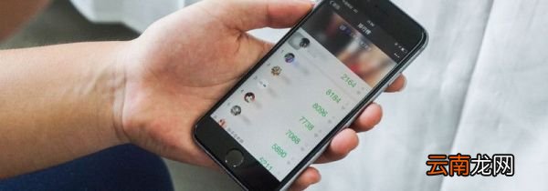 怎么刷微信步数