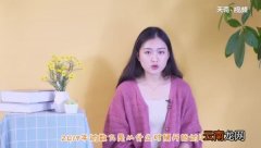 三九天是从什么时候开始 什么时间进入三九天