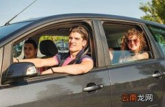 出门旅游老晕车？教你如何赶走晕车病！